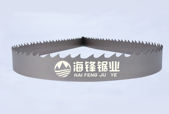 日喀则DTCUT高低齿型